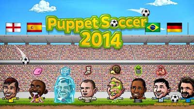puppet-soccer